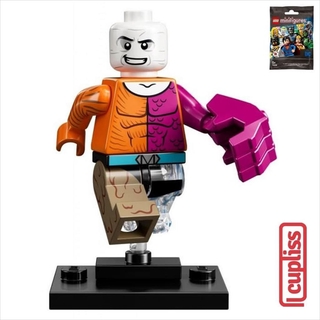Lego Minifigures Series Ninjago Movies Characters No 15 Garmadon Flashback nag15 