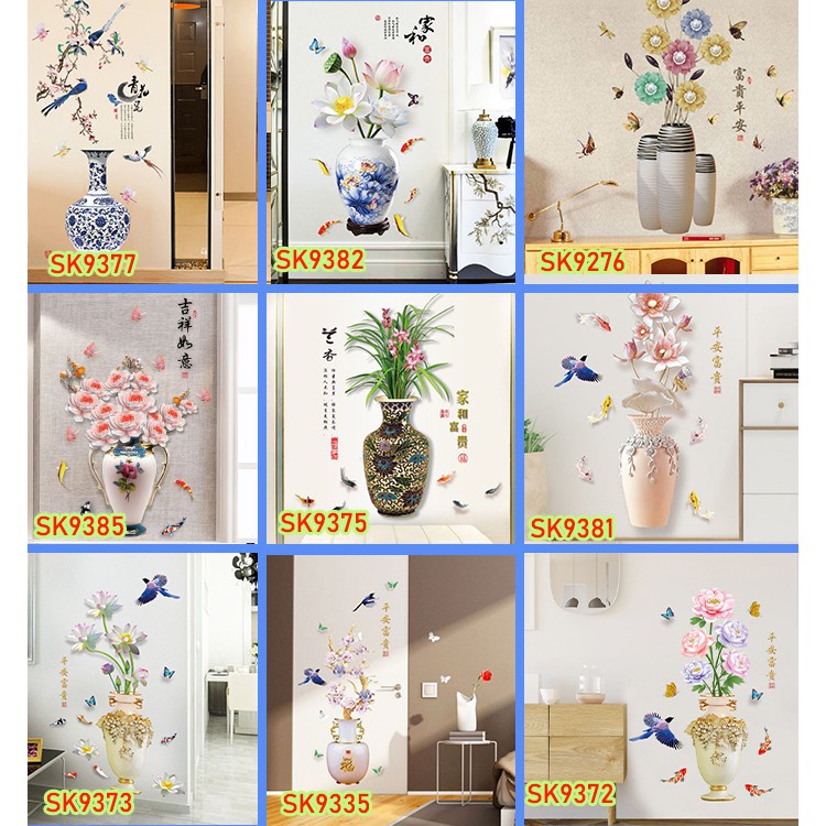 DUNIA STIKER Vase Guci  - Stiker Dinding / Wall Sticker