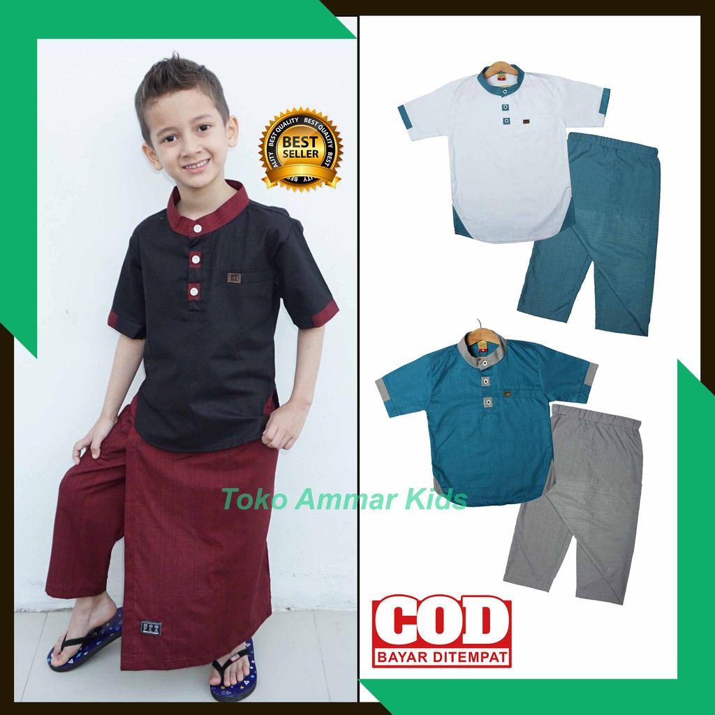 Setelan Koko Anak  Sarcel Hoofla Kids Baju  Koko Anak  