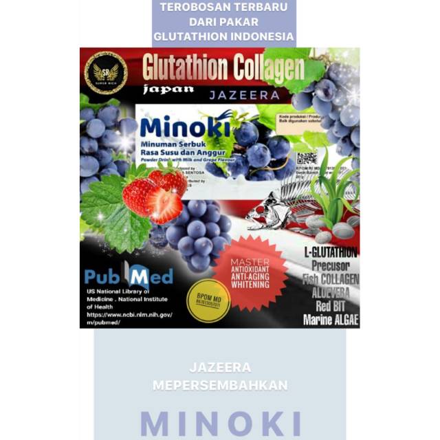 MINOKI (Glutathion Collagen)