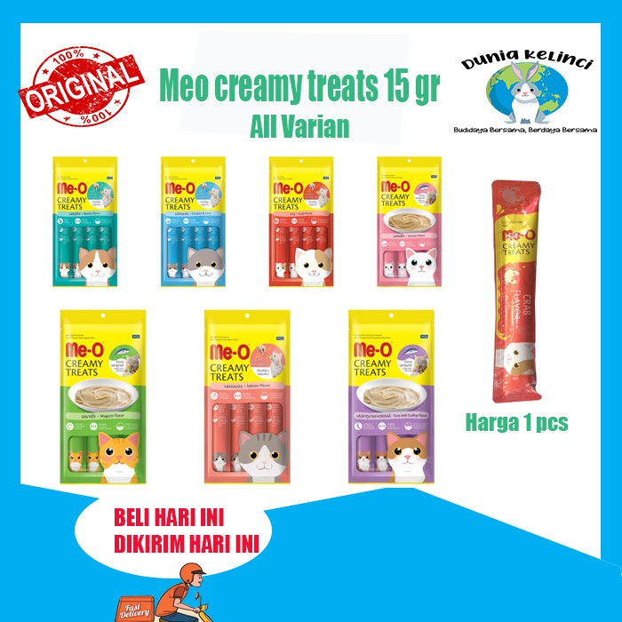 MEO CREAMY TREATS SNACK KUCING ME-O 15 GRAM ALL VARIANT-Maguro