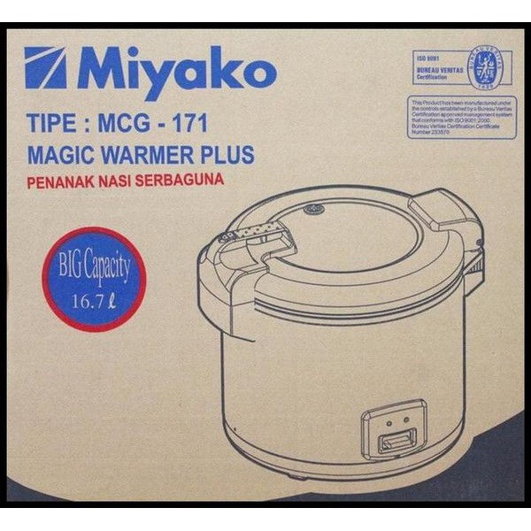 Magicom Miyako 16.7 Liter MCG171