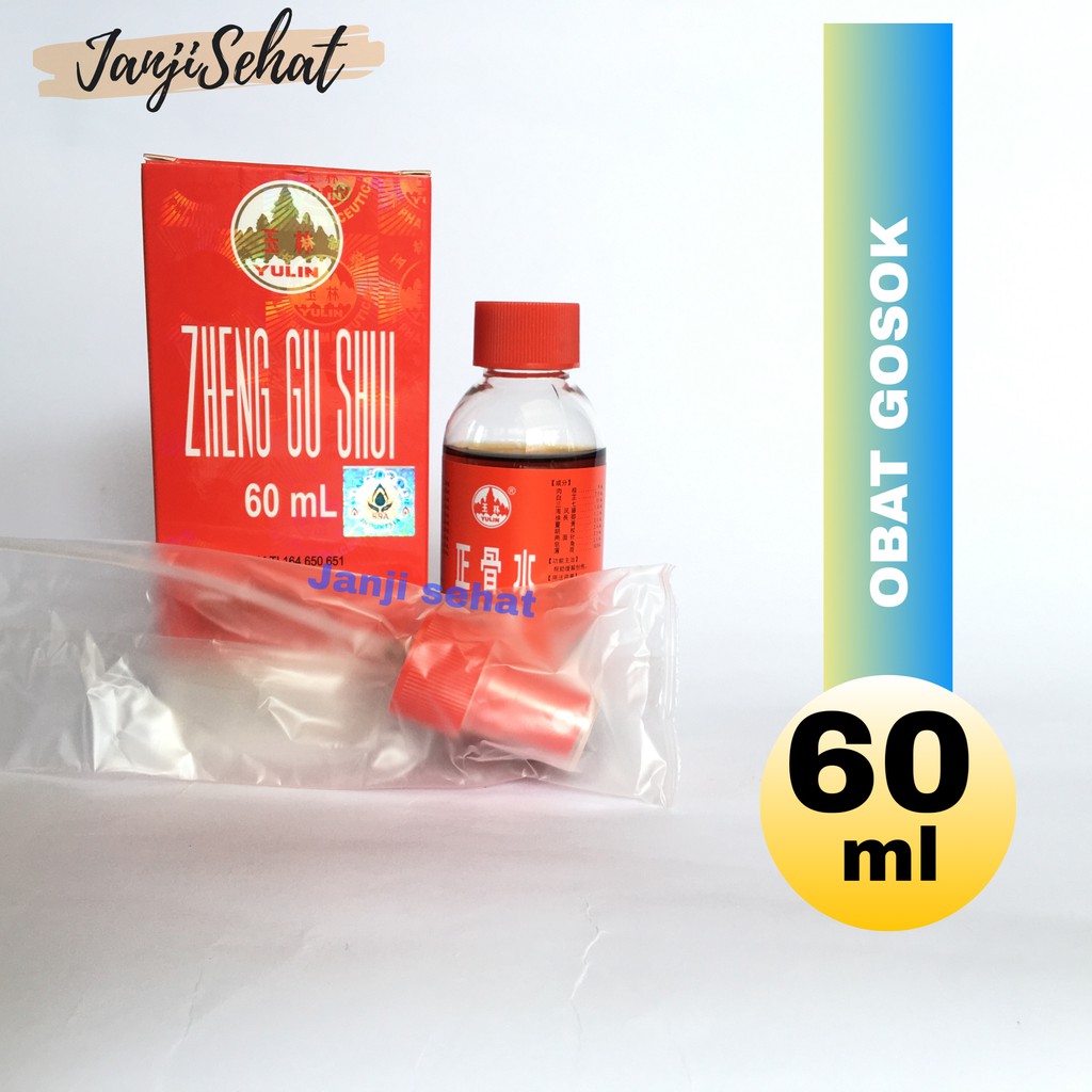 ZHENG GU SHUI SPRAY 60ML