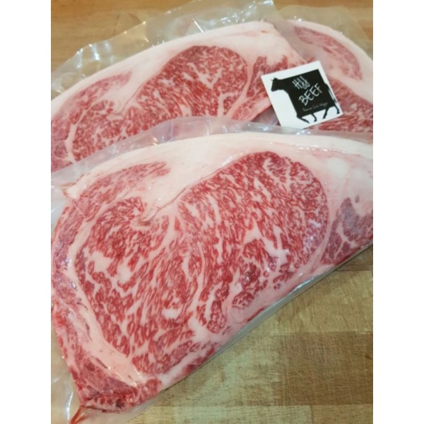 Wagyu A5 japanese ribeye