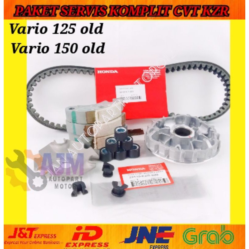 PAKET SERVIS CVT VARIO 125 OLD 150 OLD VANBELT ONLY+KAMPAS GANDA + RUMAH ROLLER ASSY KZR