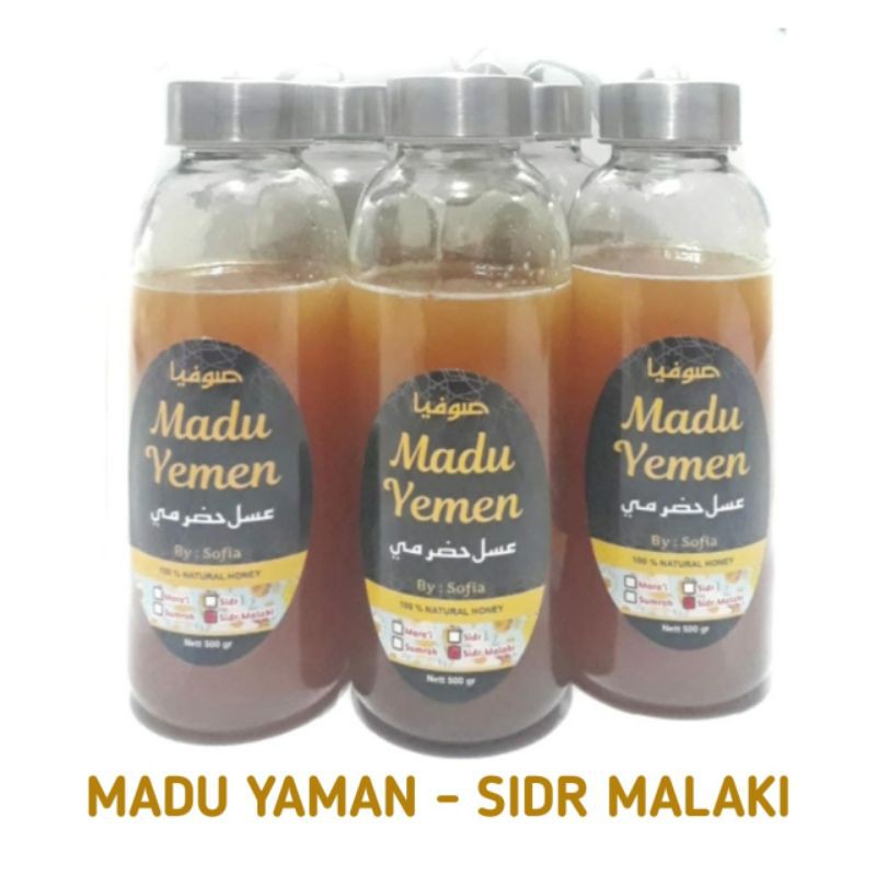 

honey madu sidr malaki yaman hadramaut termurah terbaik 500gram