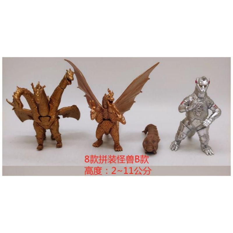 Mainan Figure monster Ultraman Kaiju monster Murah/miniatur toper Ultra monster