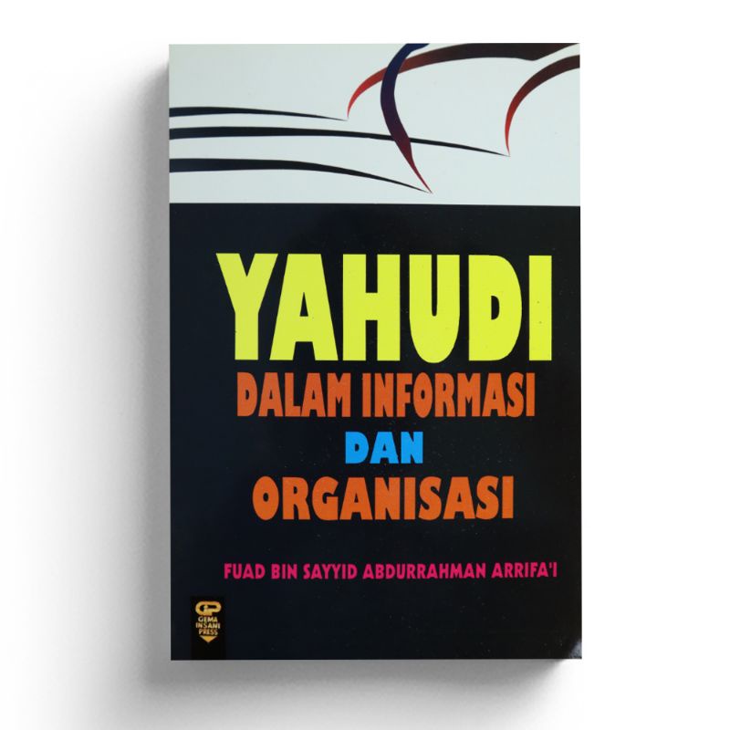 Buku 100% Ori Penerbit Gema Insani [ YAHUDI DALAM INFORMASI & ORGANISASI] dincon & bisa (COD)