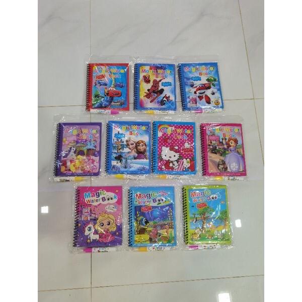 

MG(20PC = 1KG) - MAGIC WATER BOOK MB 137 BUKU GAMBAR MEWARNAI ANAK - PULPEN TINTA AIR PUTIH