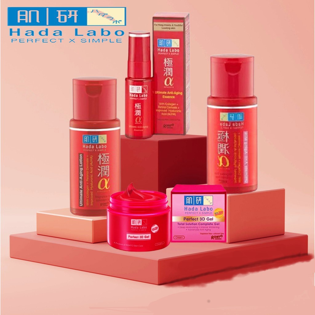 ⭐️ Beauty Expert ⭐️ Hada Labo Hadalabo Gokujyun Ultimate Anti Aging Essence 30g Hada Gokujyun Alpha UE 30g