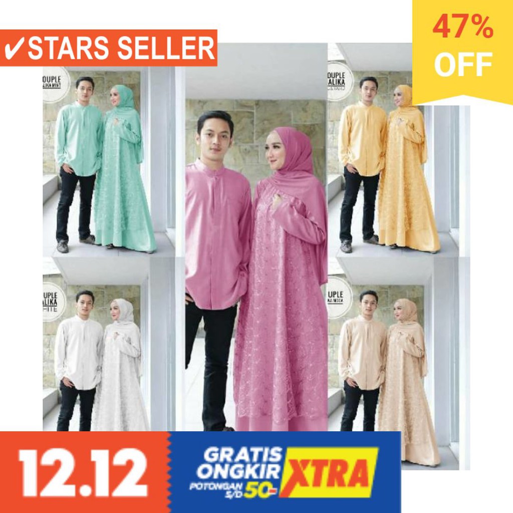 BAJU LEBARAN PAKAIAN MUSLIMAH SYARI BERGO BALOTELI / Gamis couple brukat baju koko hijau mint kuning