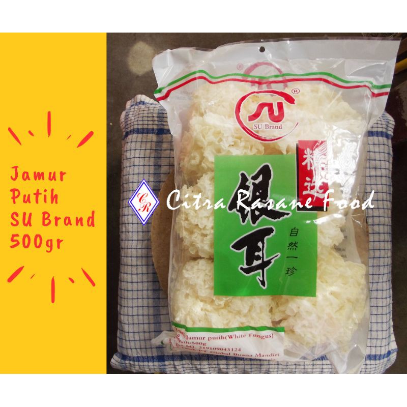 

Jamur Putih SU Brand 500gr White Fungus / Jamur Es