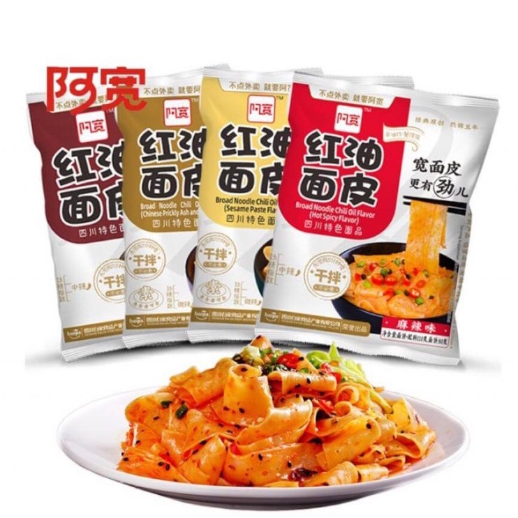 [NEW] AKUAN Broad Noodle Mie Lebar Beef Hotpot / Hot &amp; Sour / Sesame / Spicy 110gr A Kuan 阿宽红油面皮