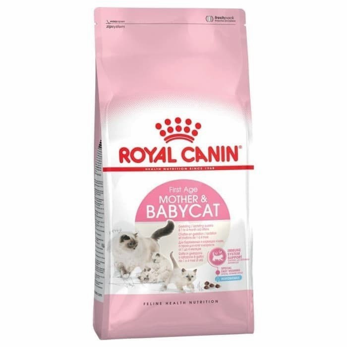 Royal Canin Mother and Baby Cat Repack 500 Gr