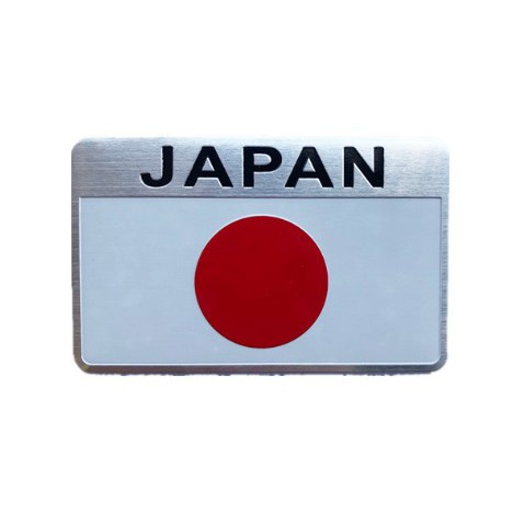 Tempelan Stiker Emblem BENDERA JEPANG KOREA RUSSIA SPANYOL VIETNAM TURKEY SWEDEN MALAYSIA Aluminium