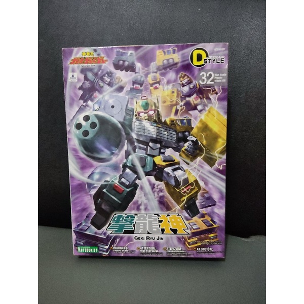 Kotobukiya Gao Gai Gar D Style - Geki Ryu Jin