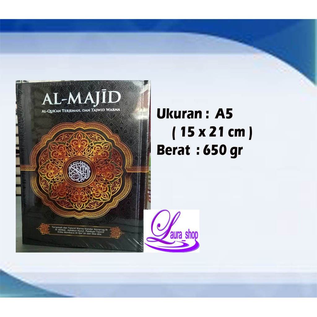 AlQuran Al-Majid, Al-Quran Tajwid Terjemah Almajid