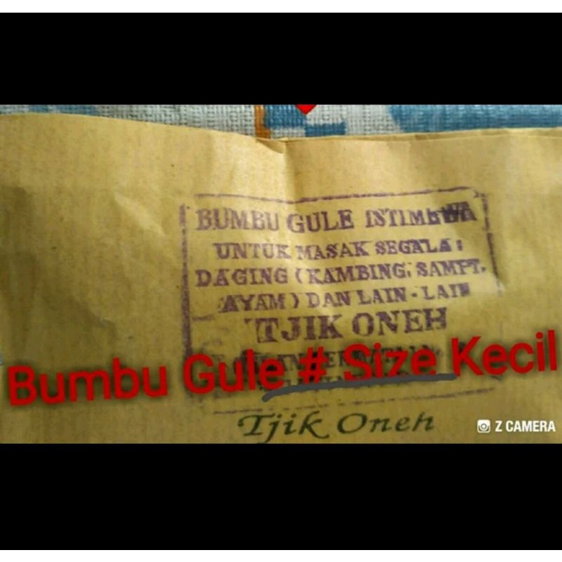 

Bumbu Masakan Tjik Oneh