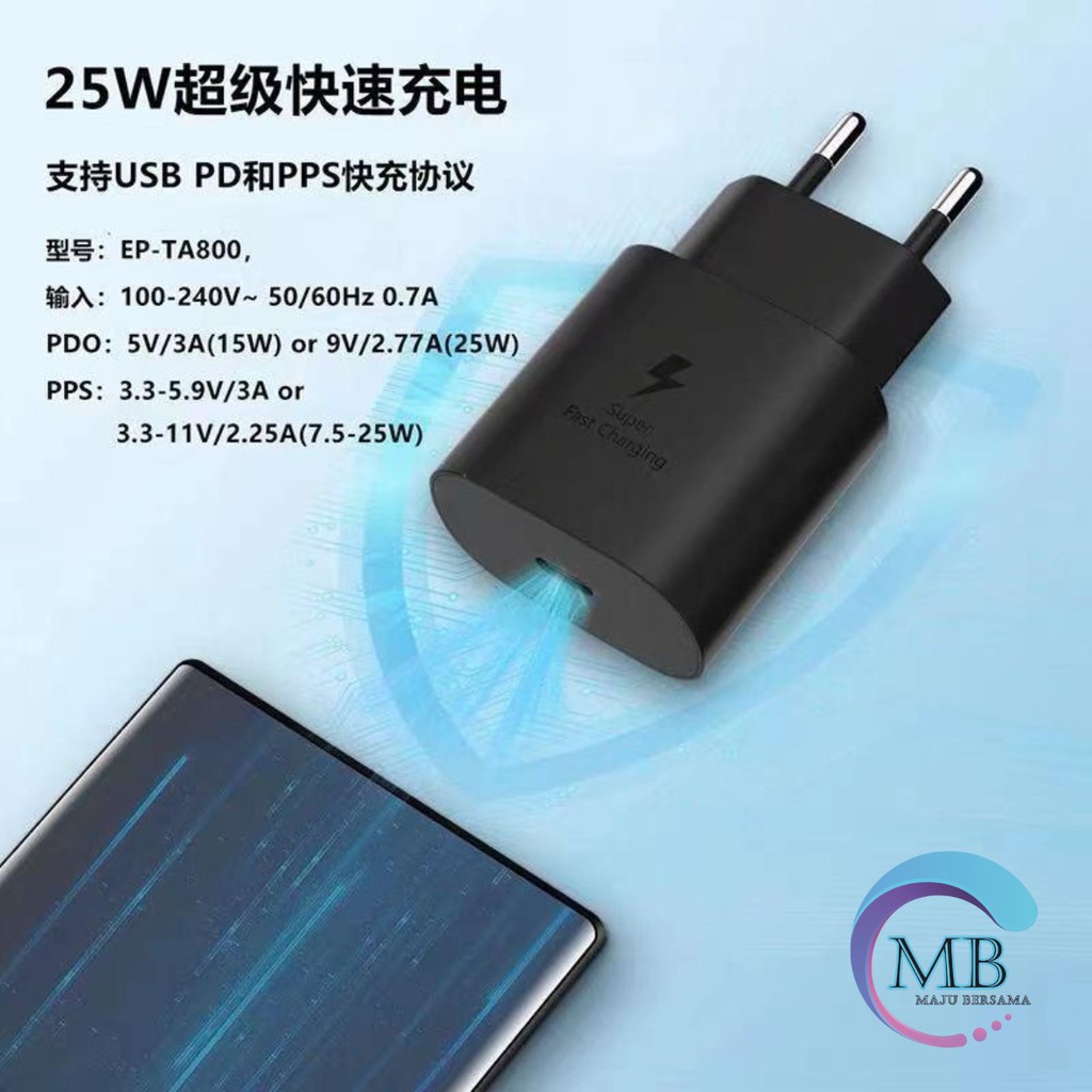 BM008 Cashan Charger ORIGINAL SAMSUNG 25 WAT NOTE 20 20+ 10 10+ ULTRA S21 s21+ s20 s20+ A80 ULTRA MB1499