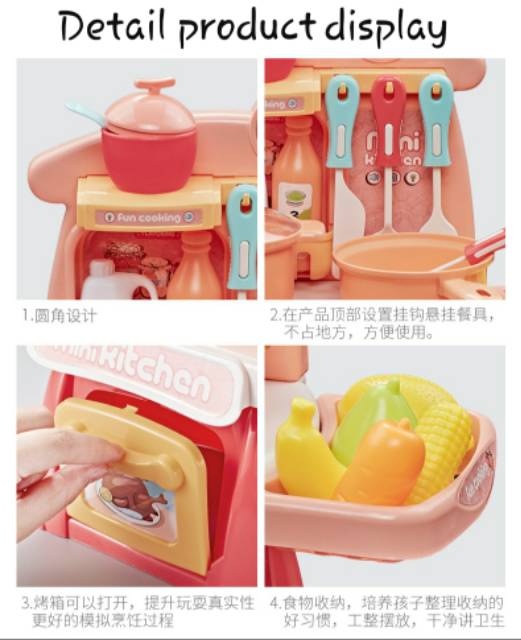 Tma / Mainan Anak Mini Electronic Kitchen Set  / Mini Kitchen Set Isi 26pcs