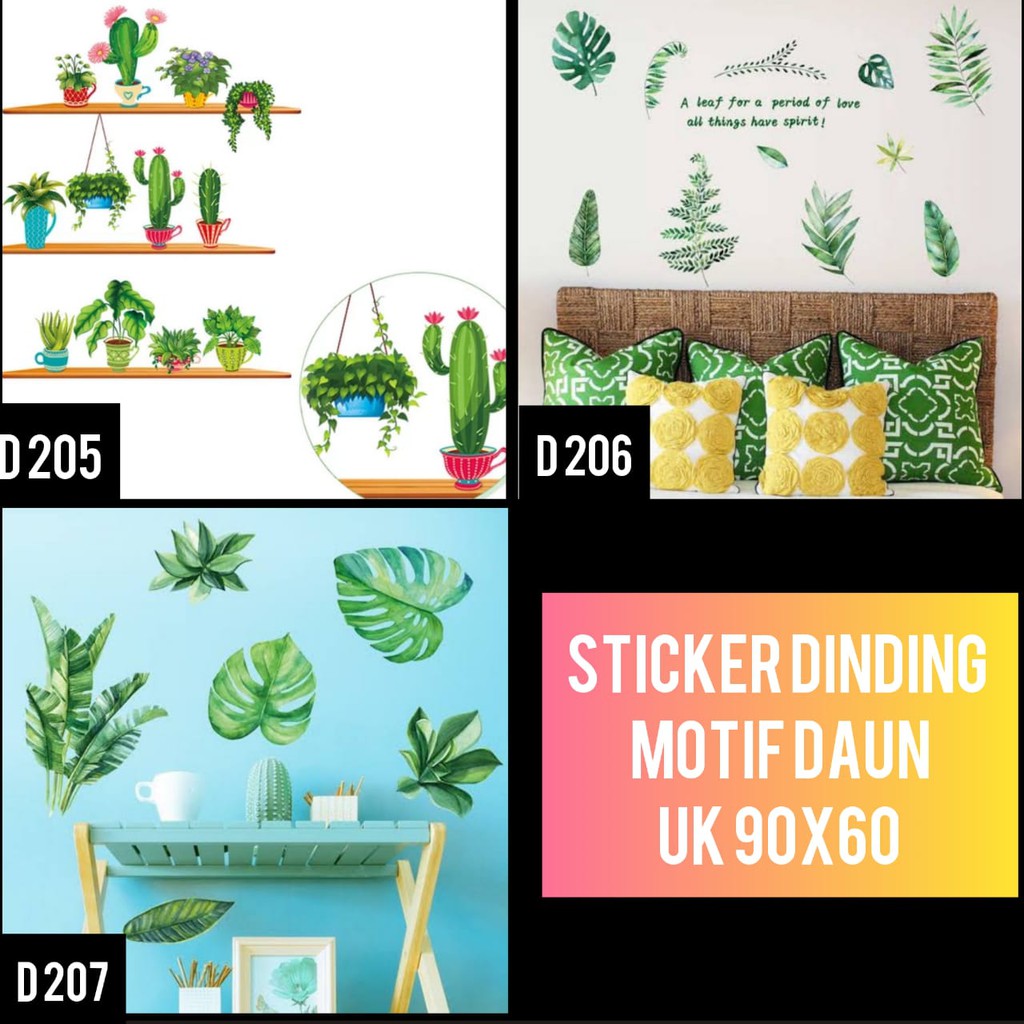 SKM WALLSTICKER STIKER  DINDING MOTIF DAUN PALM PISANG  