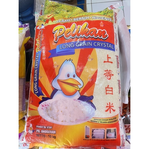 

beras pelikan 10 kg beras premium