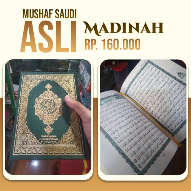 Mushaf Madinah Asli