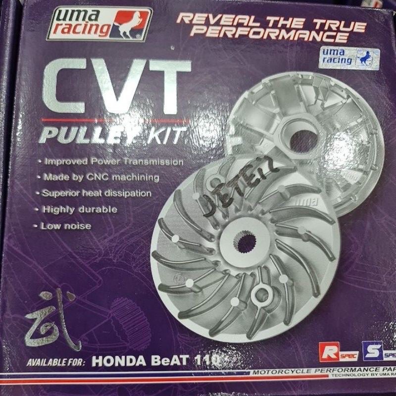 Pulley Pully UMA racing Nmax old - Aerox - Lexi - Nmax New / Pulley UMA Vario 125 - Vario 150  - Pcx