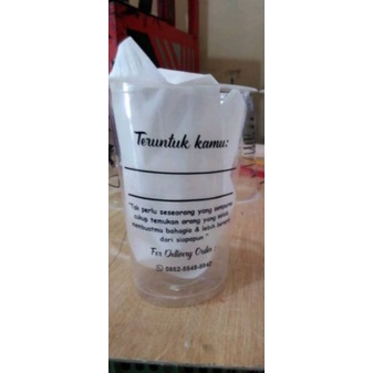 gelas cup plastik oval sablon 18oz ketebalan 8 gram merek starindo-Sablon 1 warna