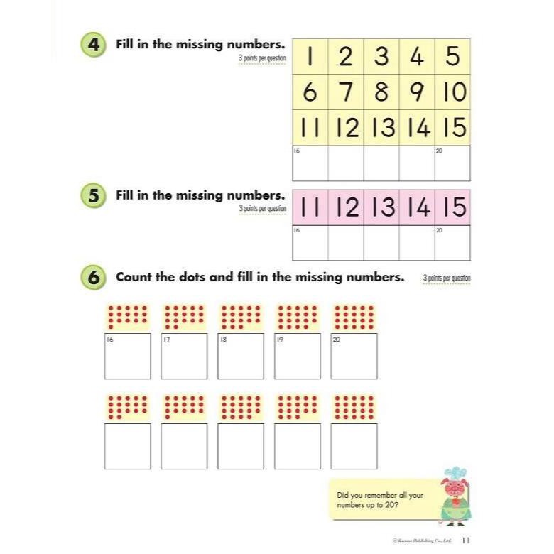 Buku Anak - Kumon - Grade 1 Addition