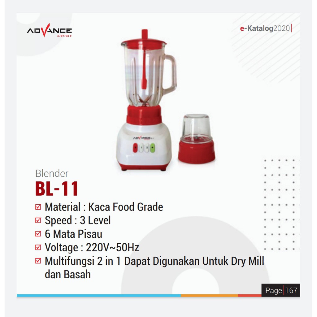Blender Advance BL-11