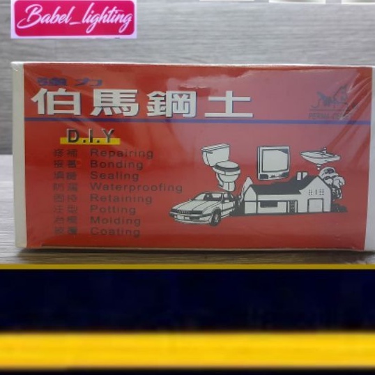 

Lem / Dempul Retrofit 3 menit