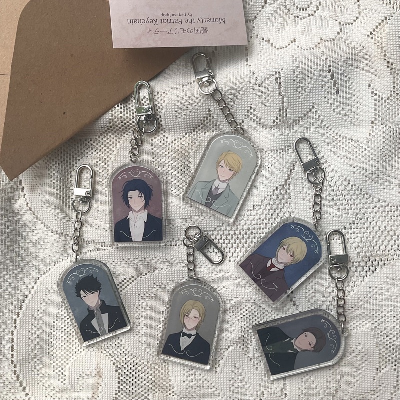 Moriarty the Patriot Keychain by piepeachpop