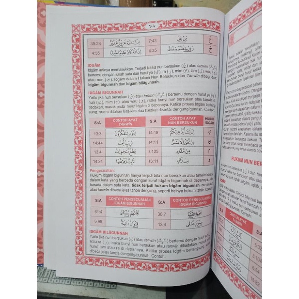 Al - Qur'an Istiqlal Qulub Khot Utsmani (26×35cm)