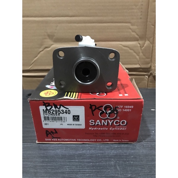 BRAKE MASTER REM /SENTRAL REM ATAS PS120 PS135 RAGASA JUNGKIT SANYCO