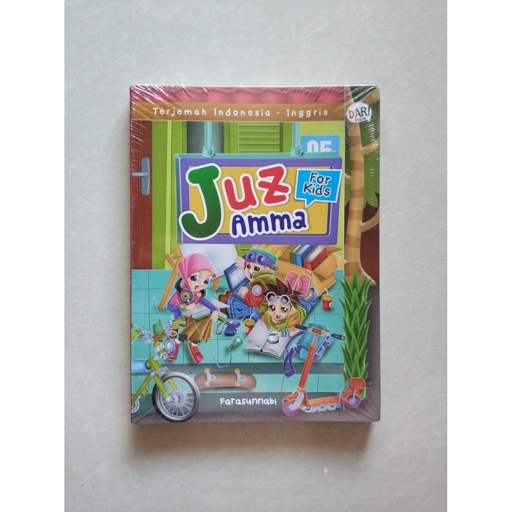 Juz Amma for Kids (Bilingual / Terjemah Indonesia-Inggris)