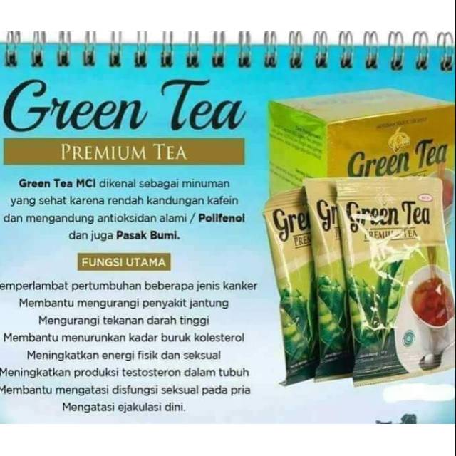 

Green Tea