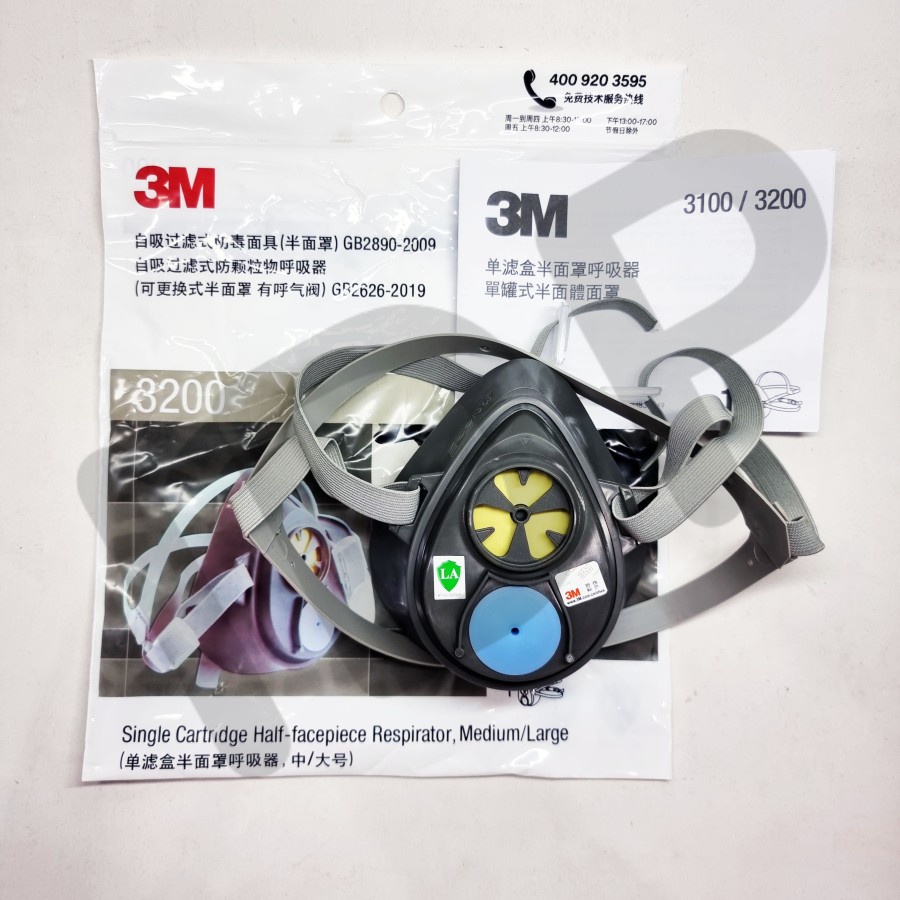 Jual 3M Masker 3200 Single Cartridge Half Facepiece Reusable Respirator ...