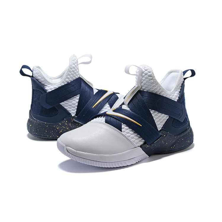 white lebrons with strap