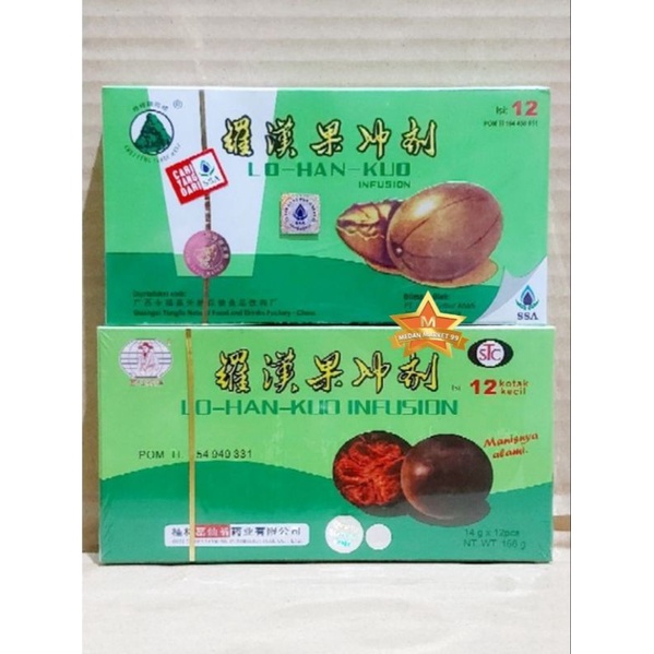 

LO HAN KUO INFUSION | PEREDA PANAS DALAM | LO HAN KO | LOHANKO | LOUHANKUO