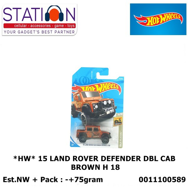 land rover construction set