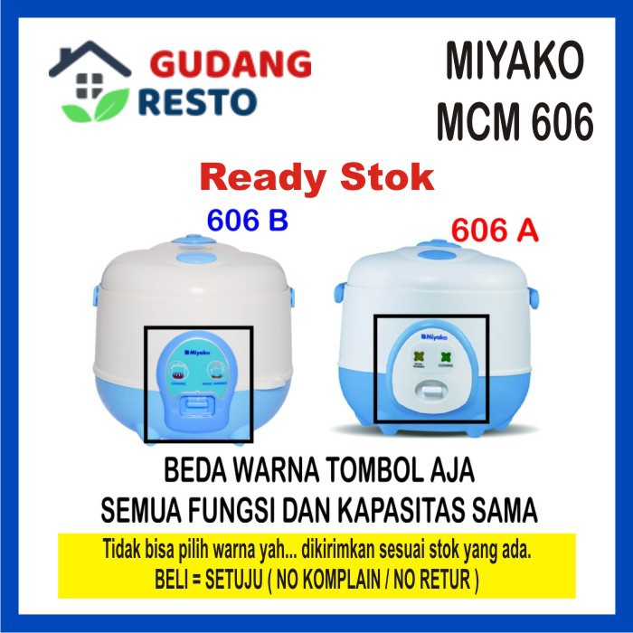 Miyako 606B / 606-B / 606 B Rice Cooker / Magic Com 3 in 1 kecil 0.6 L PENANAK NASI TRAVEL CAMPING ANAK KOS