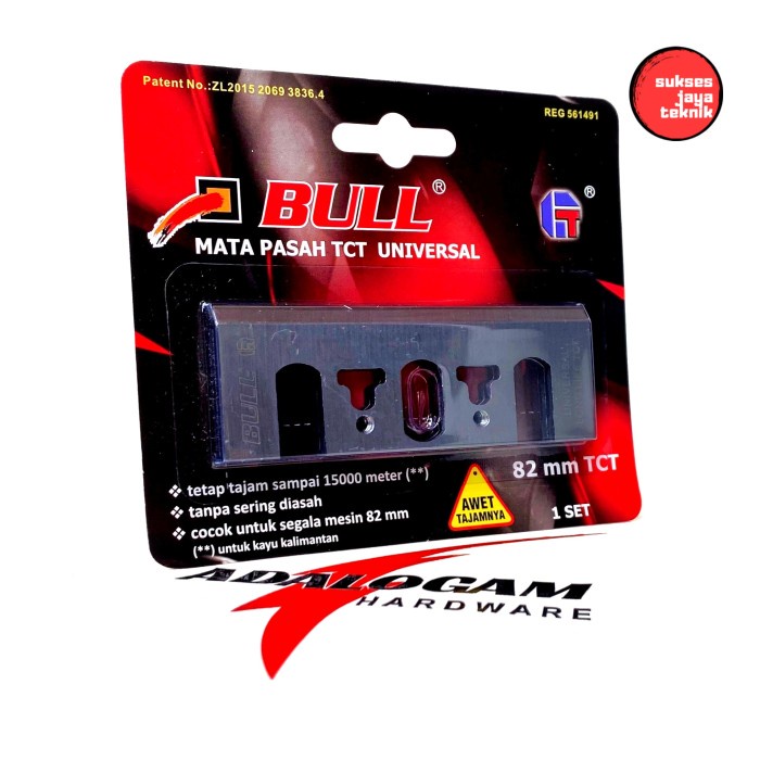 BULL Universal Mata Pisau Mesin Serut Planer Pasah Ketam Sugu TCT