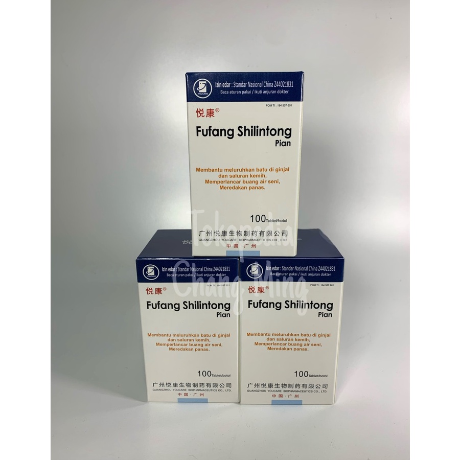 Fufang Shilintong Pian / Shi Lin Tong ( Obat Batu Ginjal )