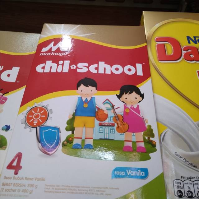 

Chil school 800g