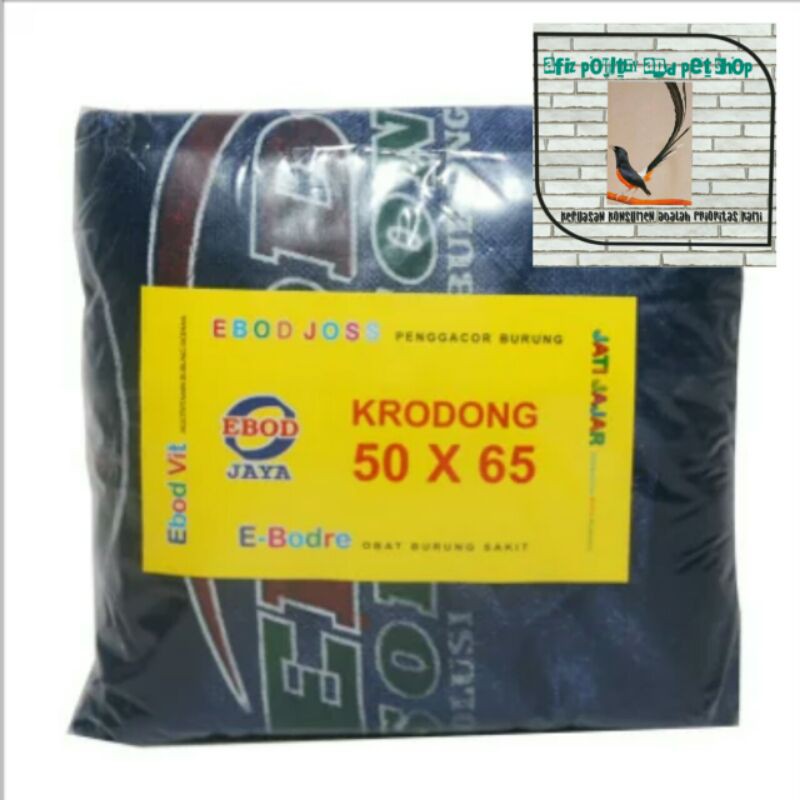 KRODONG SANGKAR KOTAK GAMBAR 50 X 65 EBOD JAYA