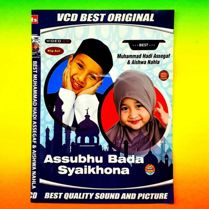 KASET VIDEO SHOLAWAT ANAK ANAK TERPOPULER - KASET ANAK SHOLAWATAN LAGU RELIGI ISLAMI