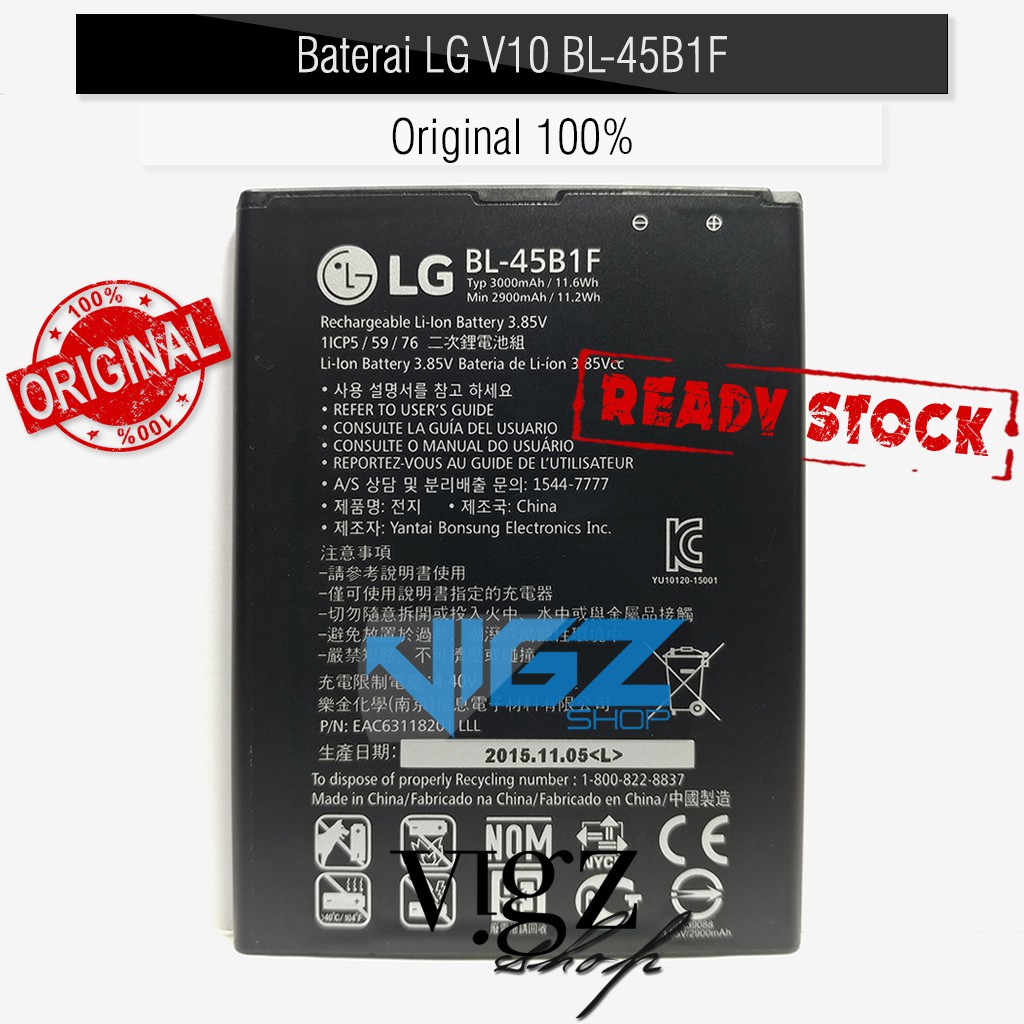 Baterai LG V10 BL45B1F Original 100%