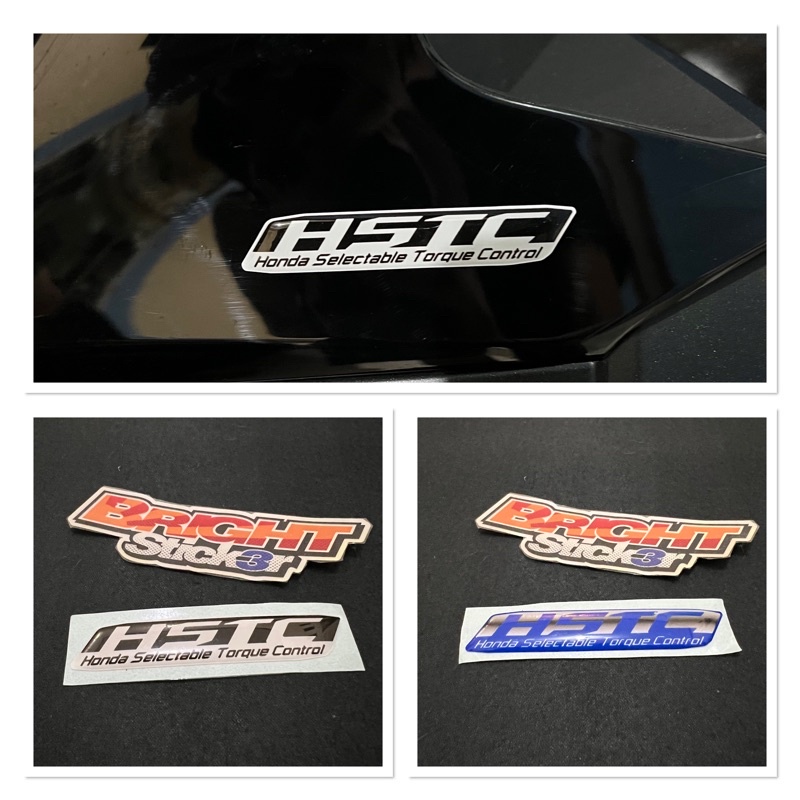 STICKER STIKER EMBLEM HSTC HONDA TIMBUL 3D