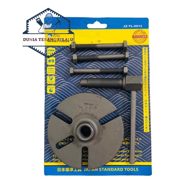 Treker Magnet JOZU No 9 CRV Black Oxide - Magnet Puller #9 JZ-TL-0012  - Trekel Magnit 9 - Tracker - Trecker - Traker Maknet - Alat Buka Magnet Motor JOZU untuk Jupiter Vega